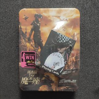 (Category: ) located in . Submitted by lee2004 (Listing ID 1158433518, Image 1). Description: .