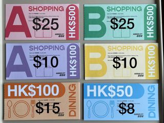 （分類：）位於 。 由 shopforyou_hk 提交（商品編號 1156320883，圖片 1）。簡介： 。