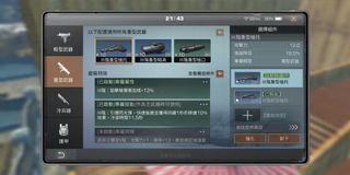 （分類：）位於 。 由 mok_e 提交（商品編號 1158491711，圖片 1）。簡介： 。