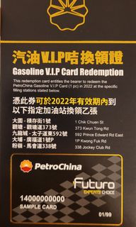 （分類：）位於 。 由 on9_hai 提交（商品編號 1158484248，圖片 1）。簡介： 。