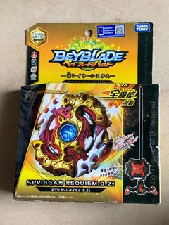 （分類：）位於 。 由 kubalou 提交（商品編號 1158441212，圖片 1）。簡介： 。