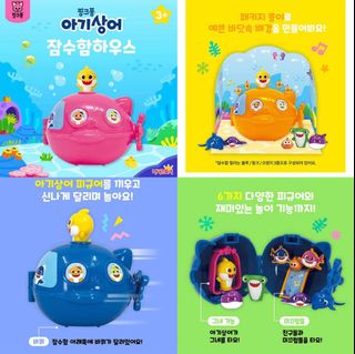 （分類：）位於 。 由 arpigmamashop 提交（商品編號 1158360829，圖片 1）。簡介： 。