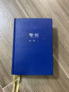 （分類：）位於 。 由 livecloud.524c31 提交（商品編號 1158477274，圖片 1）。簡介： 。
