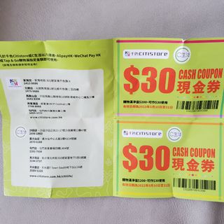 （分類：）位於 。 由 easonl811 提交（商品編號 1158382739，圖片 1）。簡介： 。