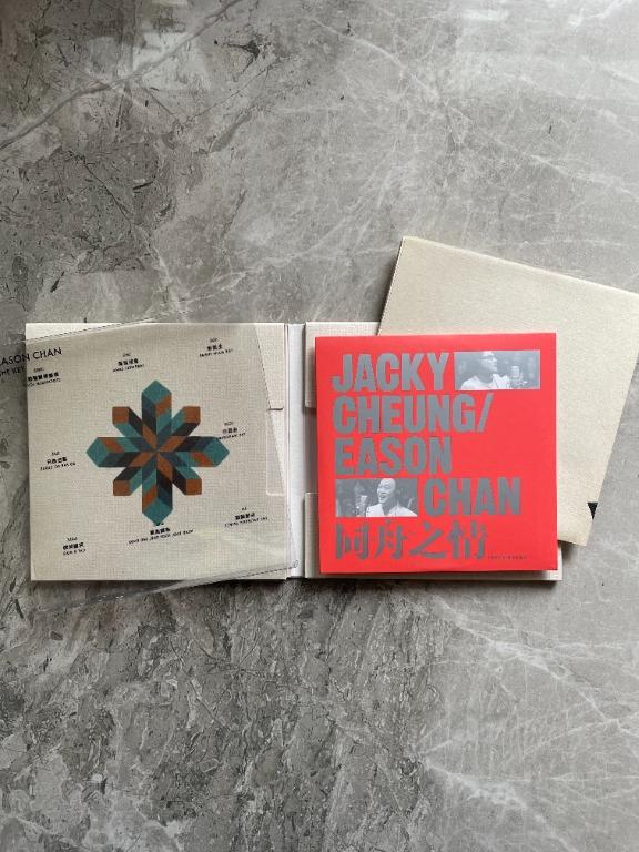陳奕迅Eason Chan The Key CD, 興趣及遊戲, 音樂、樂器& 配件