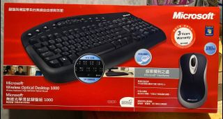（分類：）位於 。 由 melko_nf 提交（商品編號 1158414187，圖片 1）。簡介： 。