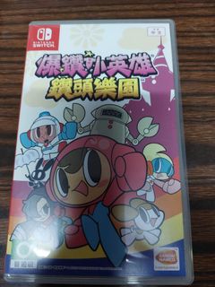 （分類：）位於 。 由 ryu_hung 提交（商品編號 1158495806，圖片 1）。簡介： 。