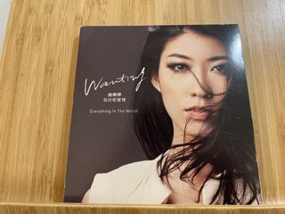（分類：）位於 。 由 katisell 提交（商品編號 1158407505，圖片 1）。簡介： 。