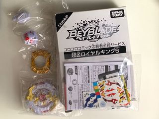 （分類：）位於 。 由 kubalou 提交（商品編號 1158434660，圖片 1）。簡介： 。
