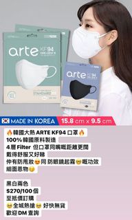 （分類：）位於 。 由 eric.ckwong 提交（商品編號 1158524876，圖片 1）。簡介： 。