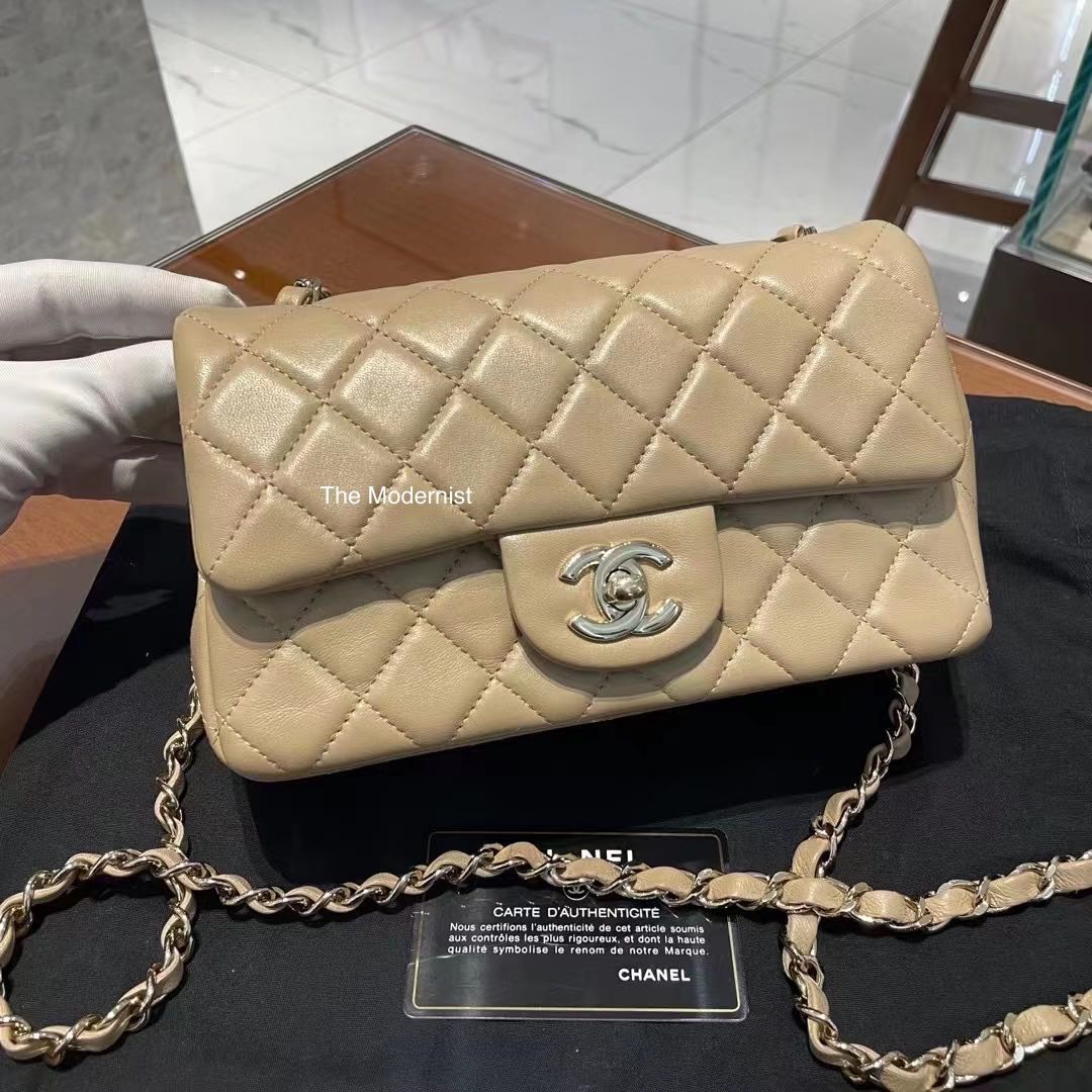 Chanel rectangular clearance mini beige
