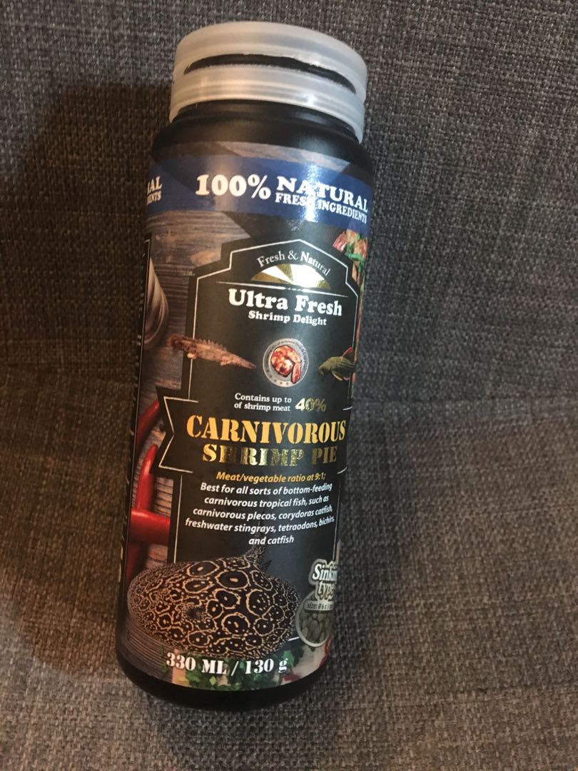 AZOO Carnivorous Shrimp Pie fish food sinking pellets, Pet Supplies