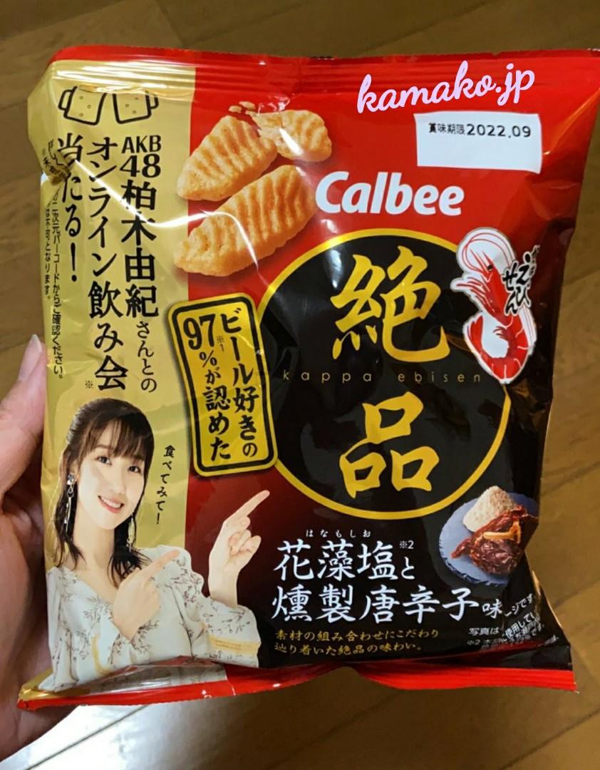 日本代購 卡樂b絕品花藻鹽燻製唐辛子味特大蝦條 嘢食 嘢飲 包裝食物 即食食物on Carousell