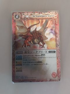 （分類：）位於 。 由 chun6732 提交（商品編號 1158525623，圖片 1）。簡介： 。