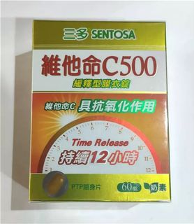 （分類：）位於 。 由 hello_i_m 提交（商品編號 1158385728，圖片 1）。簡介： 。