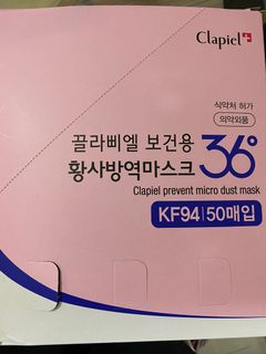 （分類：）位於 。 由 ellewong 提交（商品編號 1158465873，圖片 1）。簡介： 。