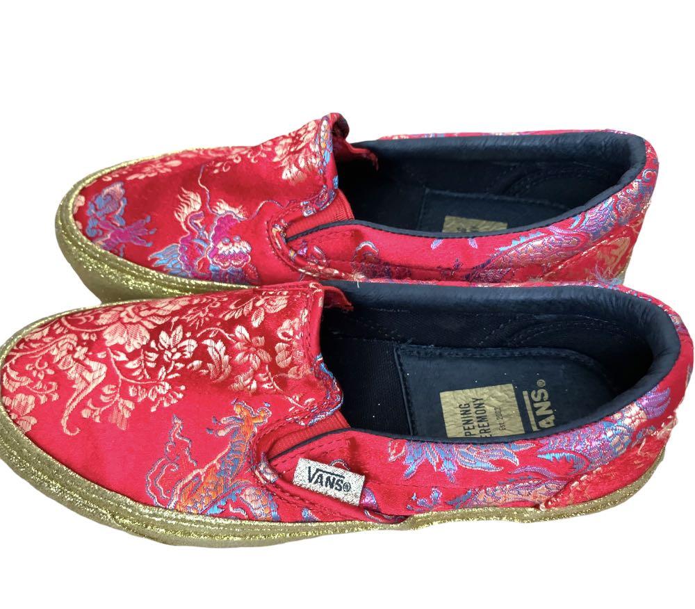VANS Opening Ceremony Red Chinese Edition (Category: Loafers) located in Taguig. Submitted by mydaeviews (Listing ID 1158421443, Image 3). Description: VANS Opening Ceremony Red Chinese Edition Size: 35 Limited Edition Padala from US of America Brand New Original Price is $120 NOW: 250!!! No Box, Excellent Condition *NEGOTIABLE *Shipping fee not included.