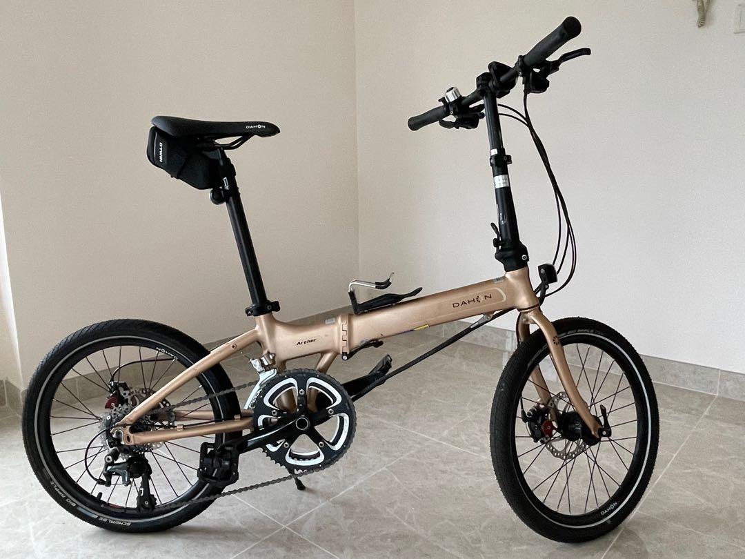 Dahon kba004 hotsell