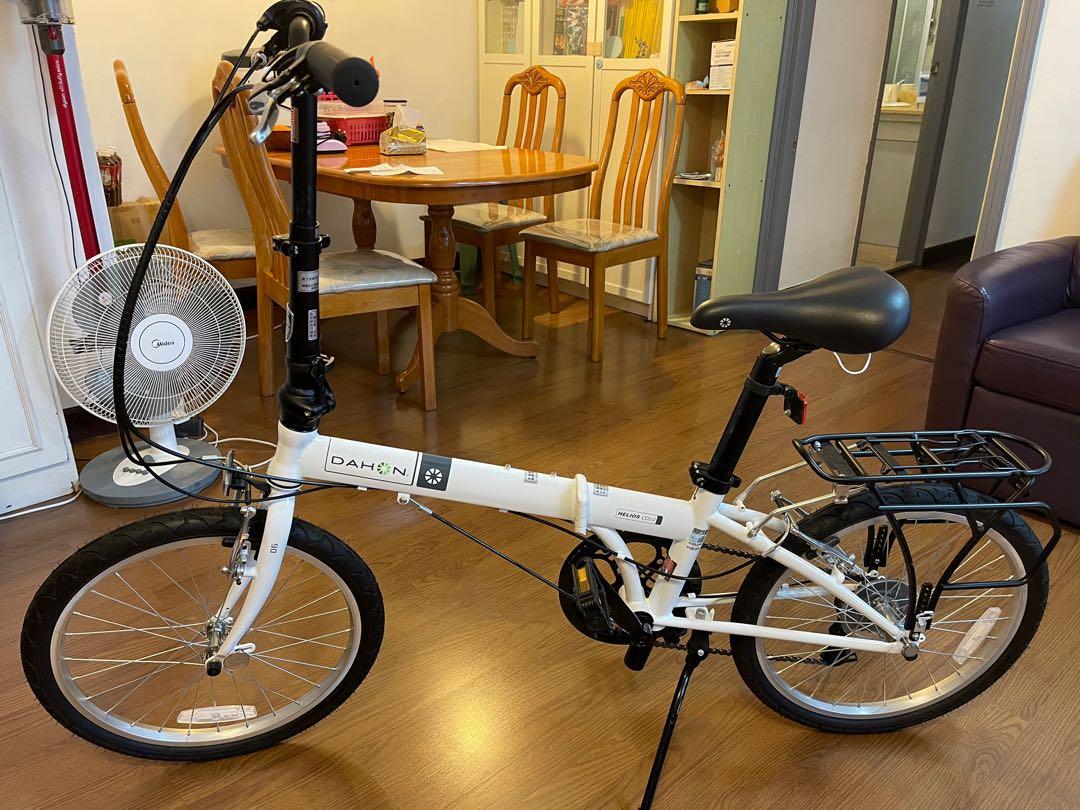 Dahon Kbc061 Discount Shop, 52% OFF 