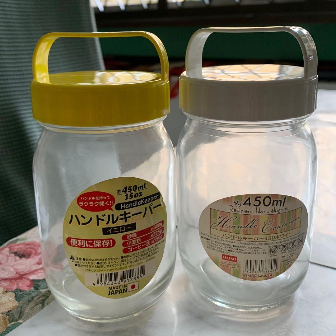 Daiso mason jar with handle, Furniture & Home Living, Kitchenware