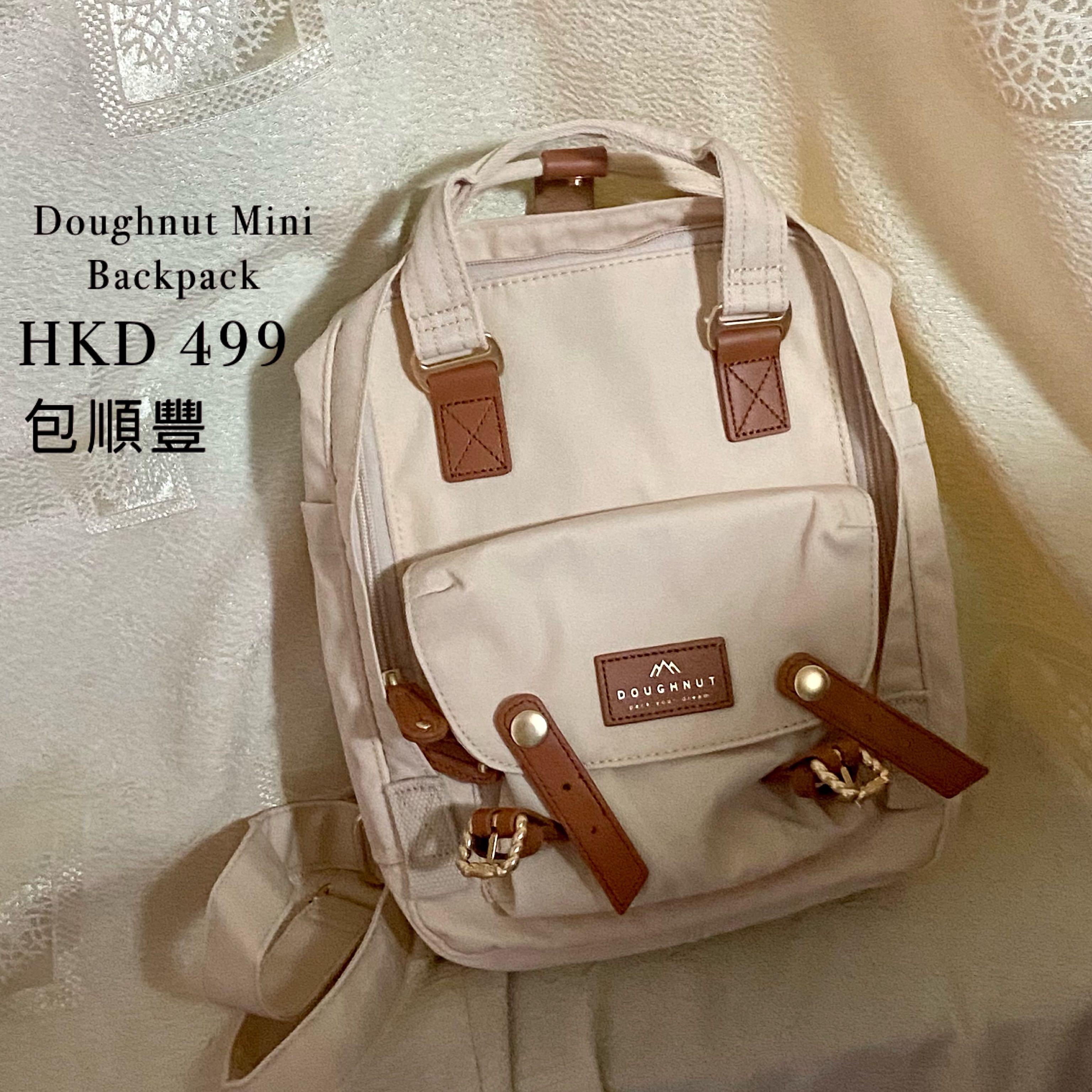Doughnut Mini Backpack Carousell