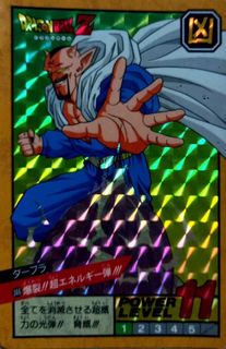 (Category: ) located in . Submitted by AlexChin81 (Listing ID 1158483717, Image 1). Description: .