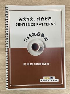 （分類：）位於 。 由 Chaechae1 提交（商品編號 1158431627，圖片 1）。簡介： 。