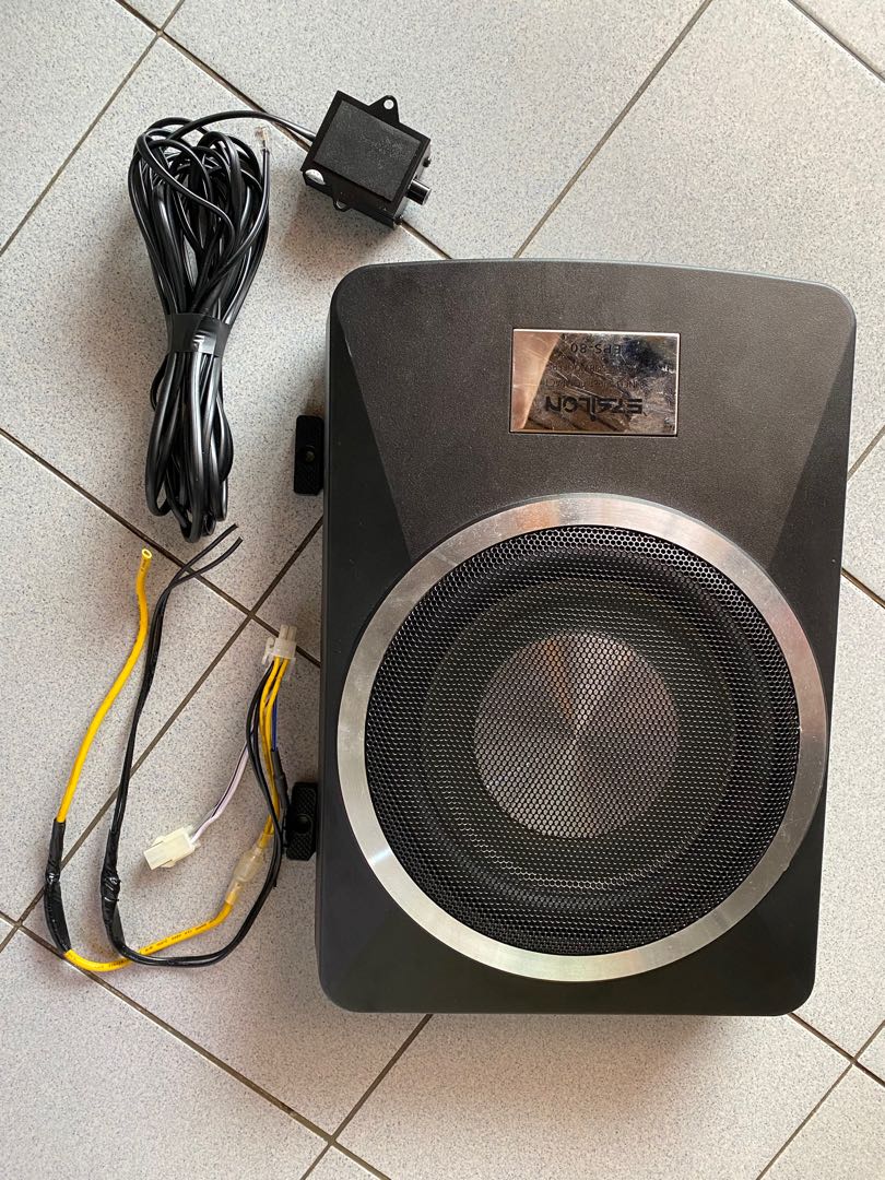 Epsilon active discount subwoofer