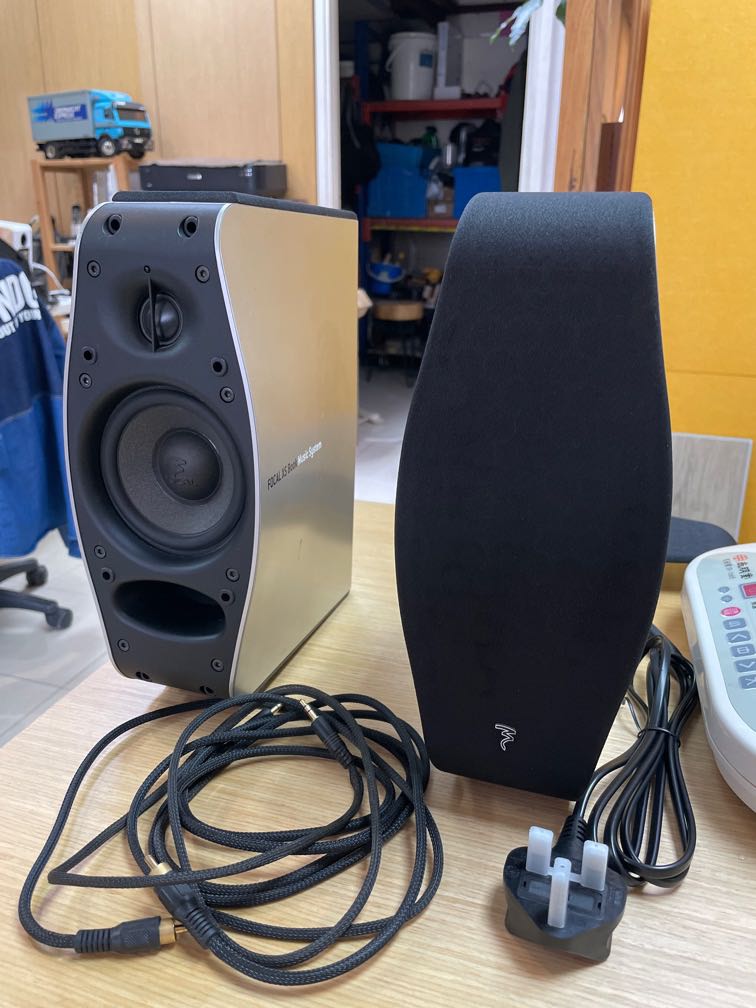 Focal xs book clearance