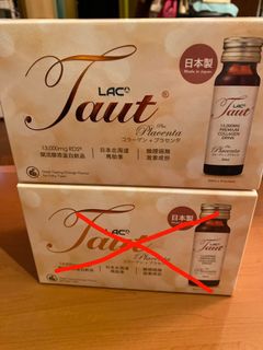 （分類：）位於 。 由 zafads 提交（商品編號 1156106290，圖片 1）。簡介： 。