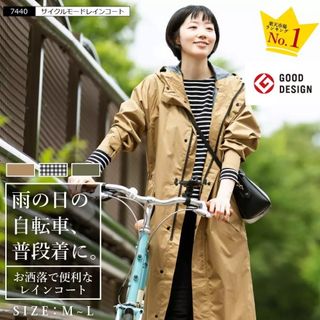 （分類：）位於 。 由 health.jp 提交（商品編號 1158510025，圖片 1）。簡介： 。