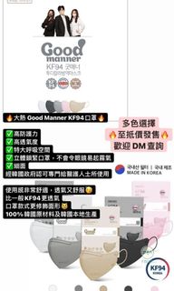 （分類：）位於 。 由 eric.ckwong 提交（商品編號 1158525084，圖片 1）。簡介： 。