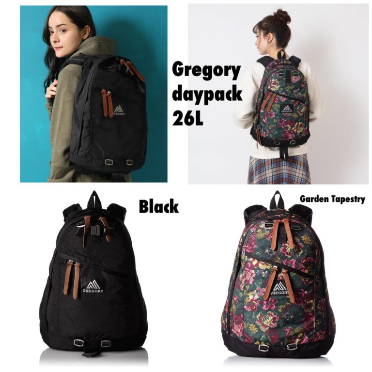 Gregory day top pack 16l
