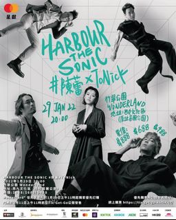 （分類：）位於 。 由 kc.psd 提交（商品編號 1158535672，圖片 1）。簡介： 。