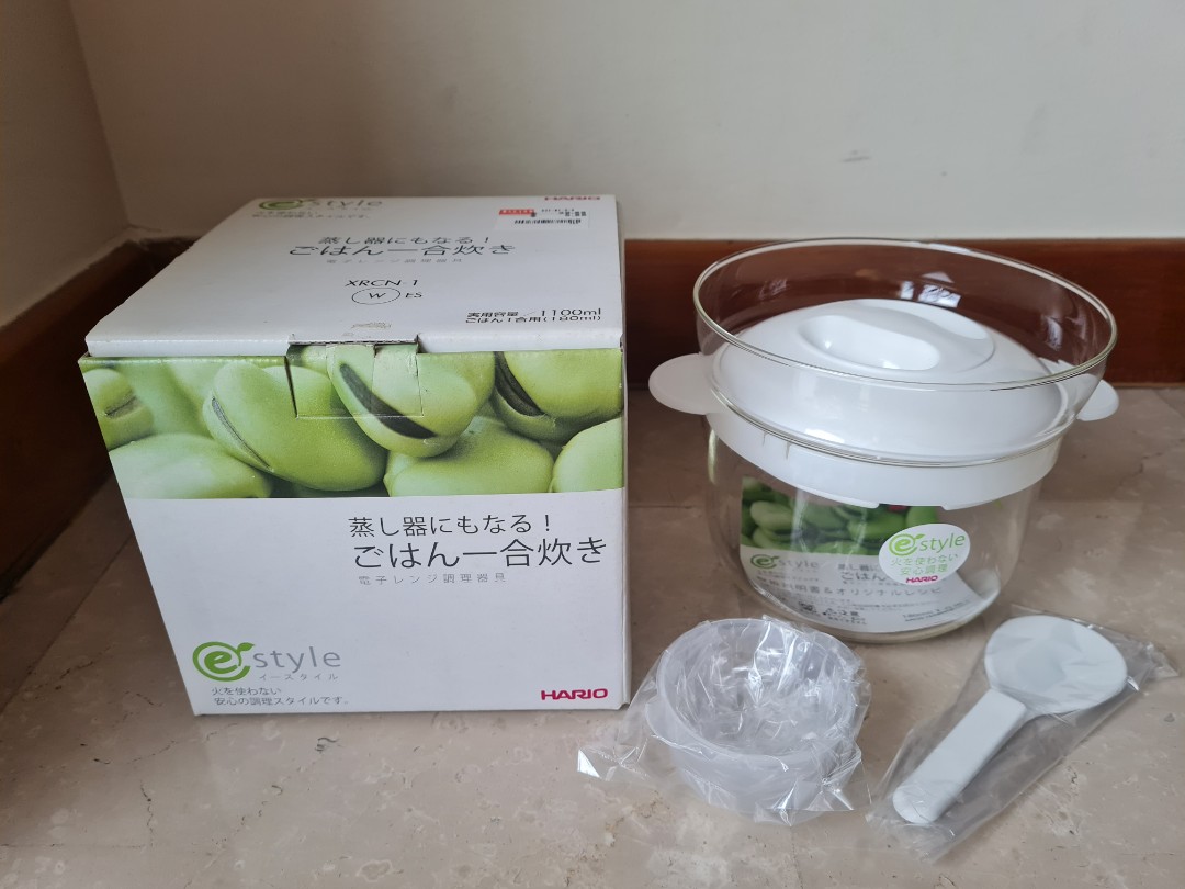 Microwave Glass Rice Cooker (HARIO Japan Exclusive) – ANDPERFECT