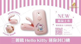 （分類：）位於 。 由 715Cindy 提交（商品編號 1158431323，圖片 1）。簡介： 。