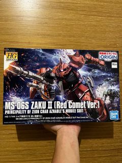 （分類：）位於 。 由 lamlamlamlam123 提交（商品編號 1158488848，圖片 1）。簡介： 。