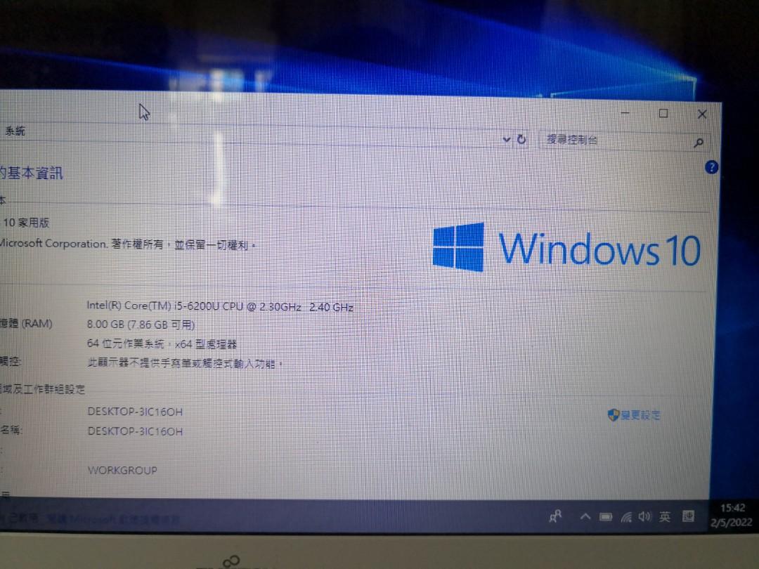 i5 Fujitsu lifebook AH556 筆記本電腦notebook 15.6吋, 電腦＆科技