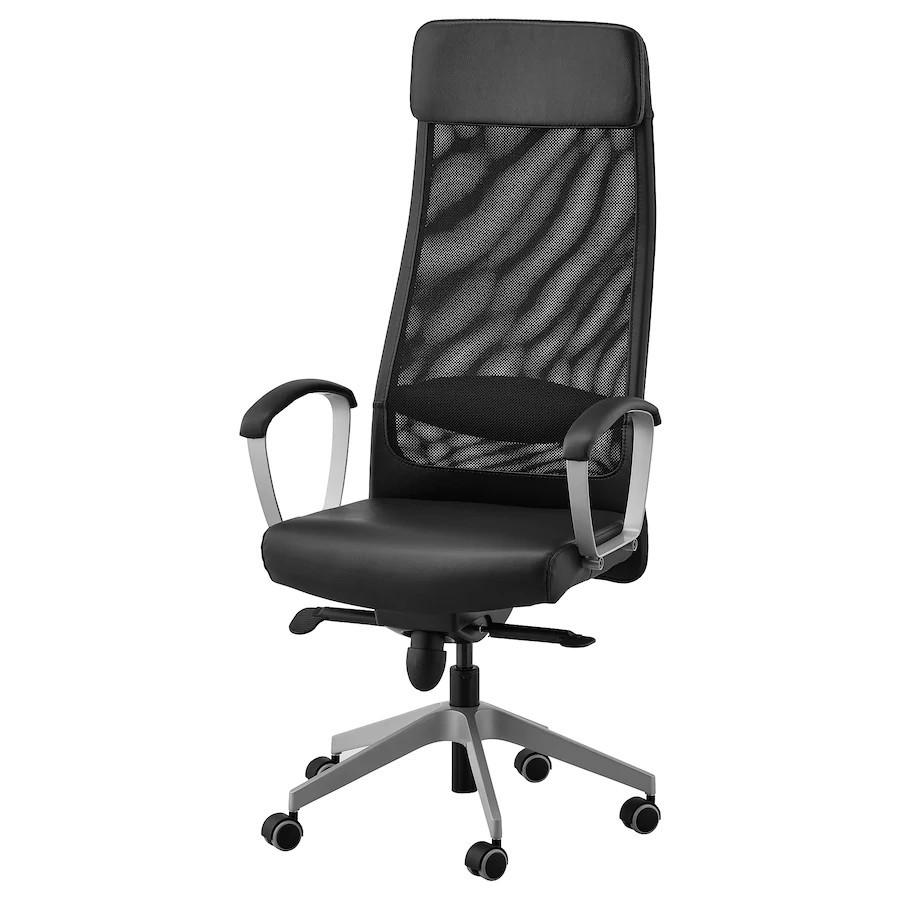 Ikea markus lumbar shop