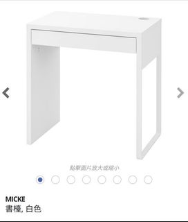 （分類：）位於 。 由 thanksmall 提交（商品編號 1158383158，圖片 1）。簡介： 。