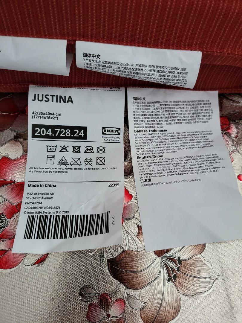 JUSTINA Chair pad - gray 17/14x16x2