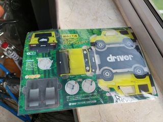 (Category: ) located in . Submitted by random_stuff_to_sell (Listing ID 1158436658, Image 1). Description: .