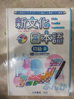 (Category: ) located in . Submitted by snghaoren (Listing ID 1158421822, Image 1). Description: .