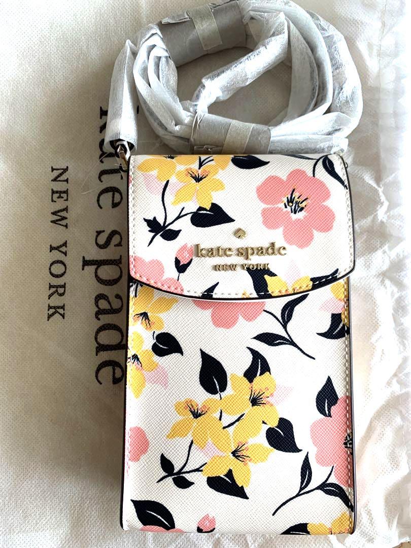 Cell phone purse kate spade new arrivals