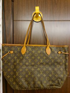 Authentic Louis Vuitton Adjustable Shoulder Strap 16mm monogram, Luxury,  Bags & Wallets on Carousell