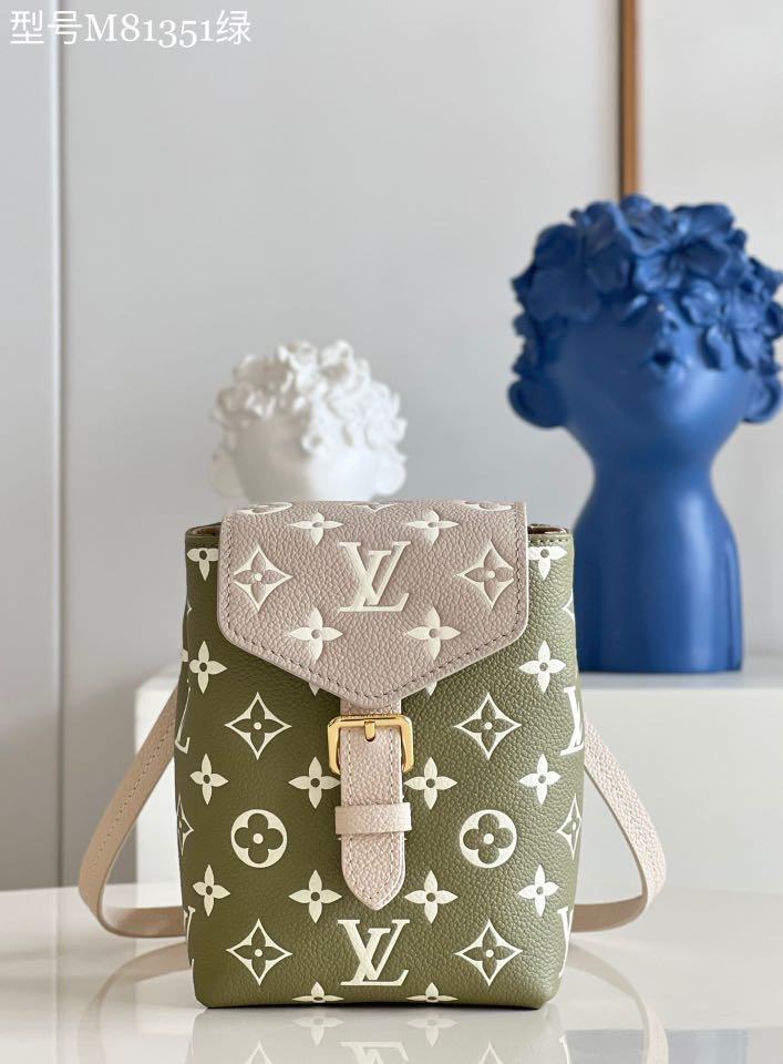 Louis Vuitton Tiny Backpack Spring in the City Monogram Empreinte Leather