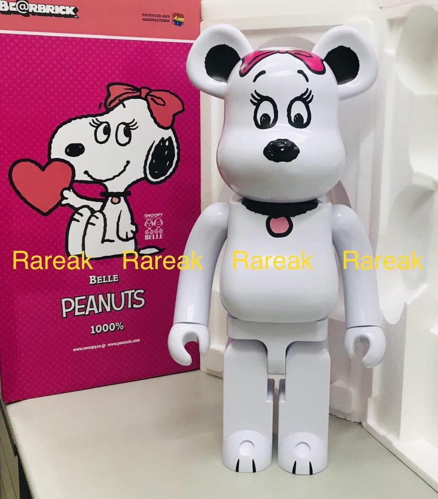 Medicom Bearbrick 2020 We love Peanuts Snoopy Belle 1000% be ...