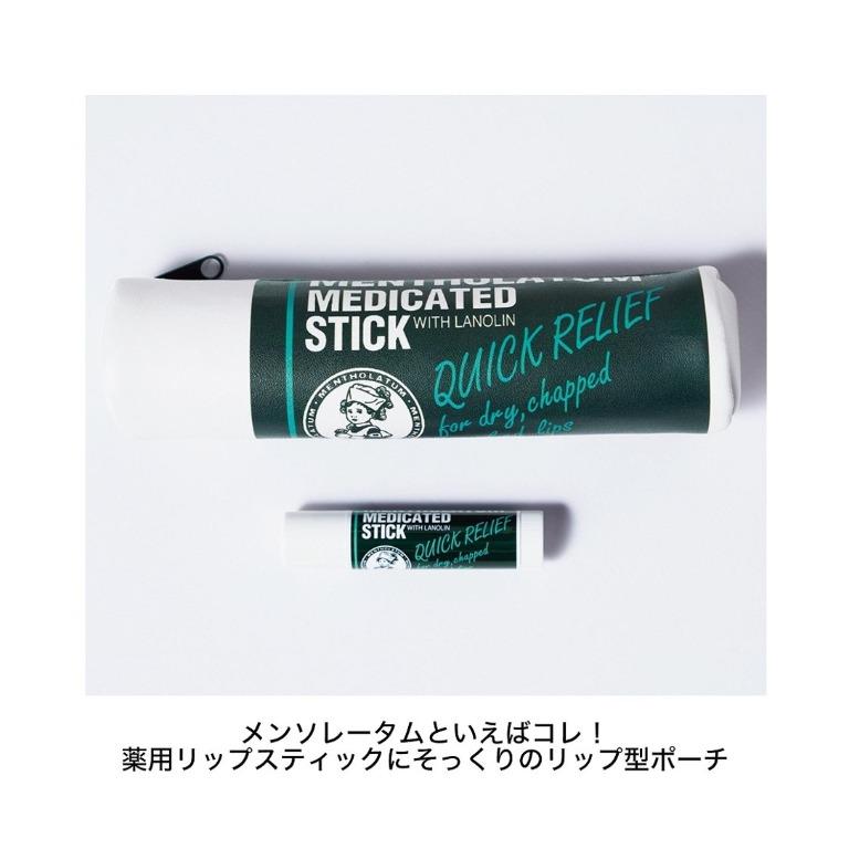 MENTHOLATUM MEDICATED STICK POUCH SET, Women's Fashion, Bags & Wallets ...