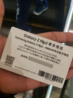 （分類：）位於 。 由 jerry_922 提交（商品編號 1158390699，圖片 1）。簡介： 。