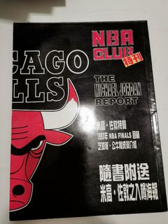 （分類：）位於 。 由 AshitanoJoe 提交（商品編號 1158460600，圖片 1）。簡介： 。